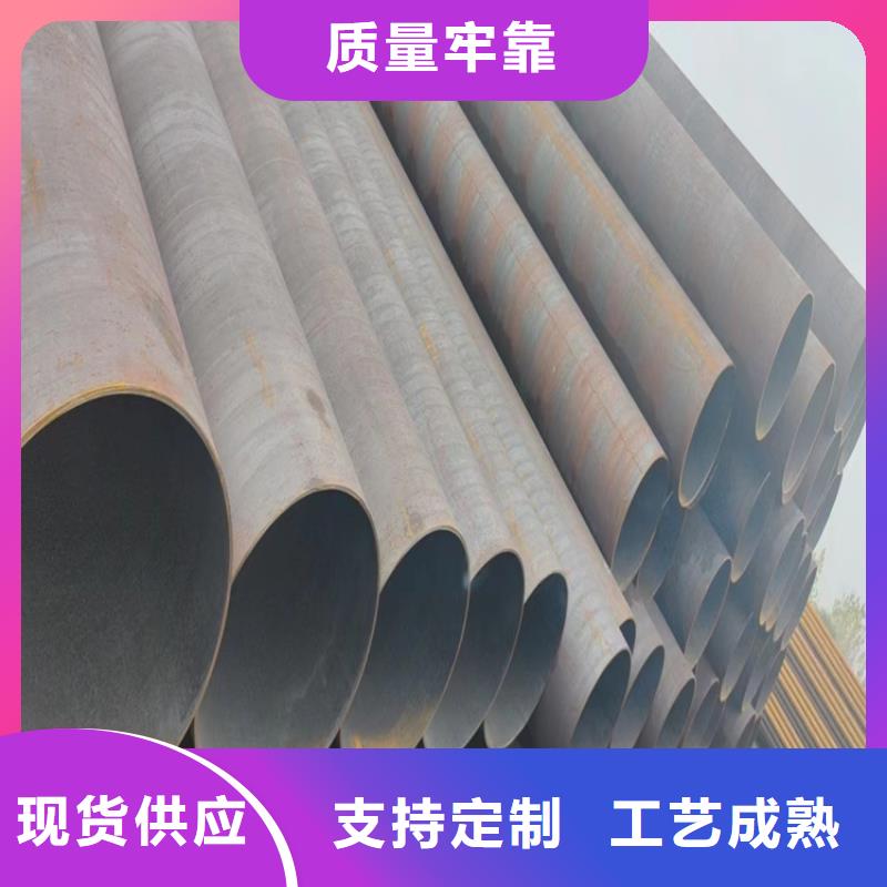 L245N无缝钢管生产厂家有样品