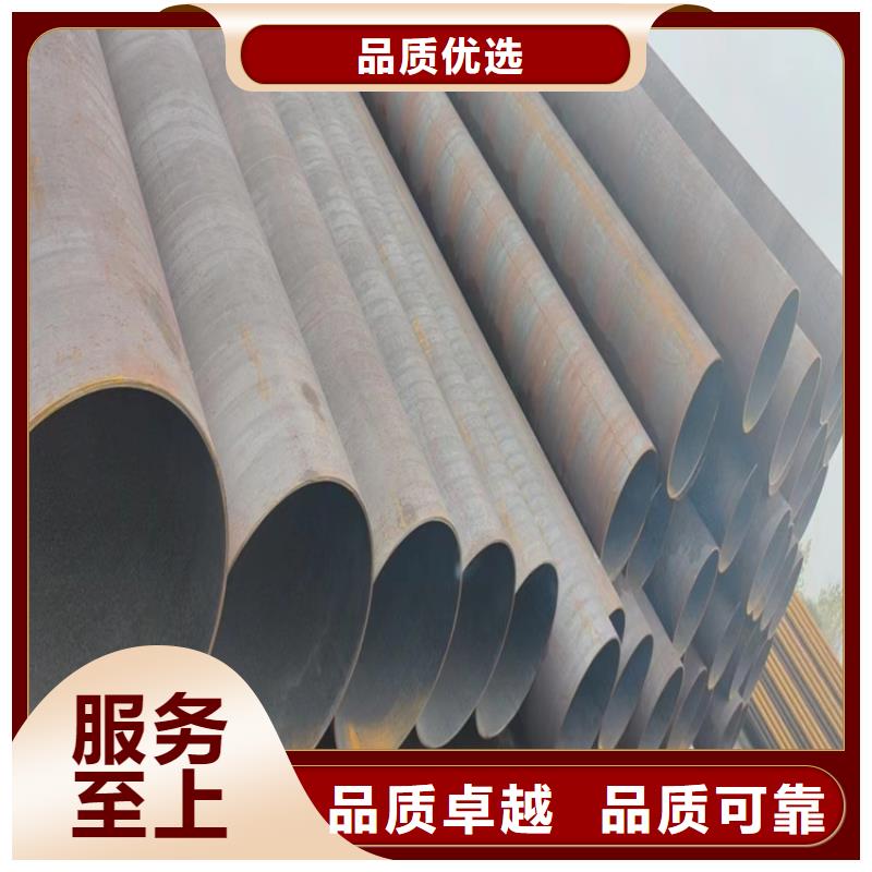 q235無縫鋼管按需定制