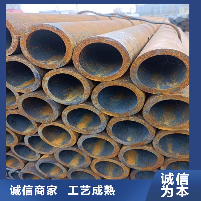 Q345B無縫管實(shí)體大廠