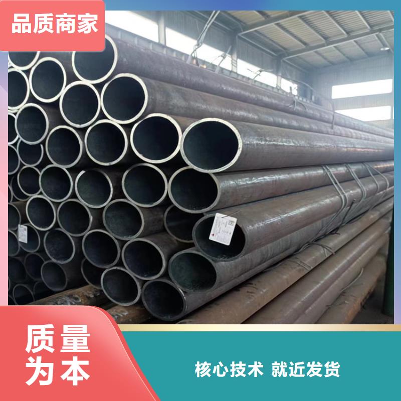 【無縫鋼管20g高壓鍋爐管質量安心】
