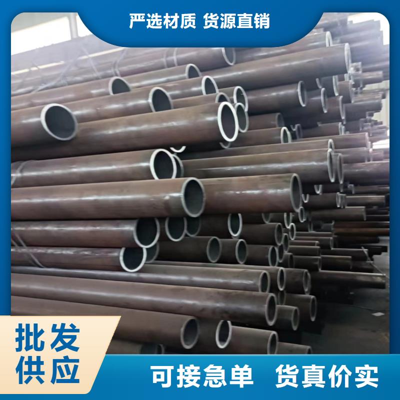 40cr鋼管實力廠家