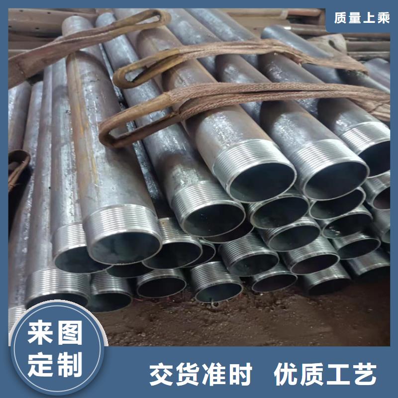 2025价格优惠#QS抗酸抗腐蚀钢管#本地厂家