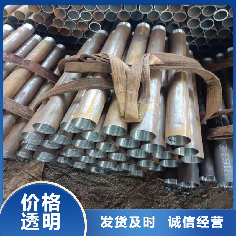 发货及时的Q345B无缝钢管批发商