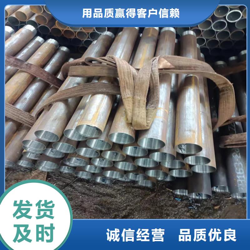 选购热镀锌无缝钢管可按需定制
