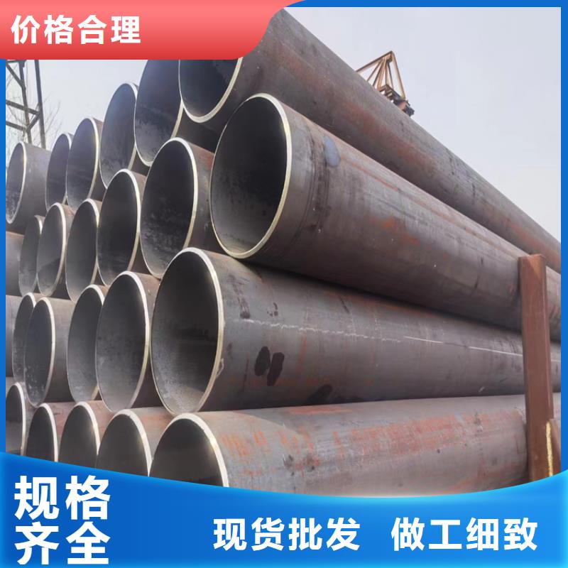q345e合金鋼管本地廠家原廠原料