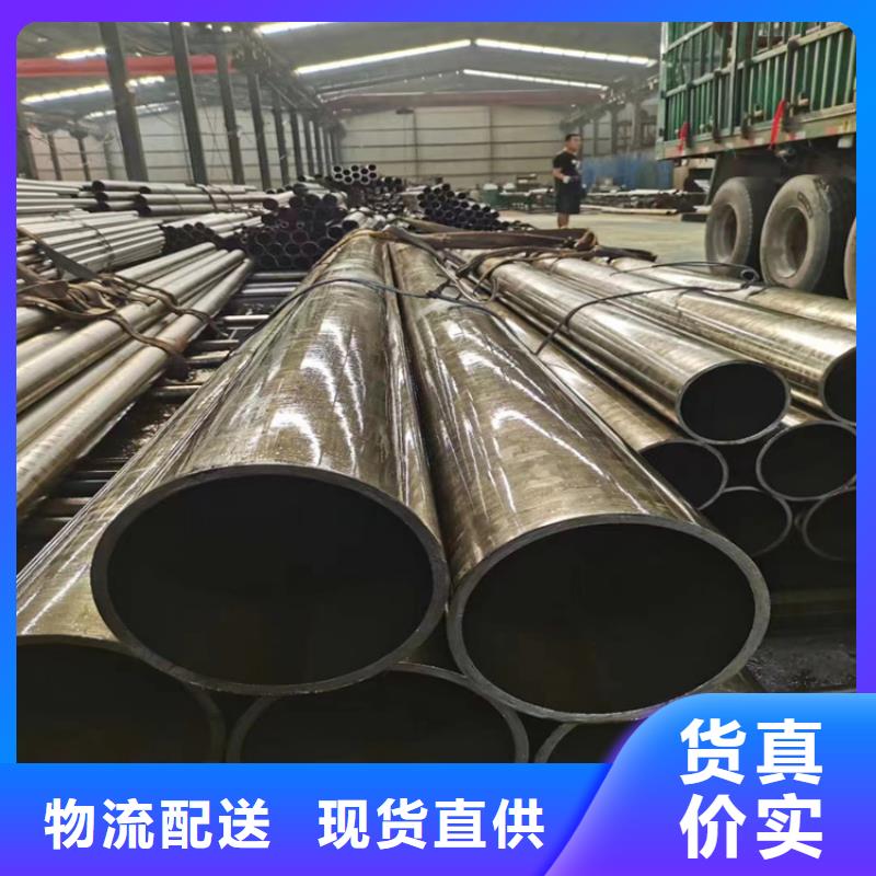 PE無縫鋼管價格優