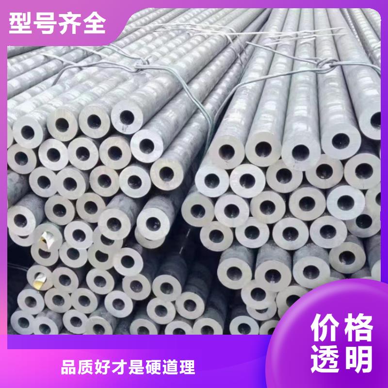 q235無縫鋼管按需定制