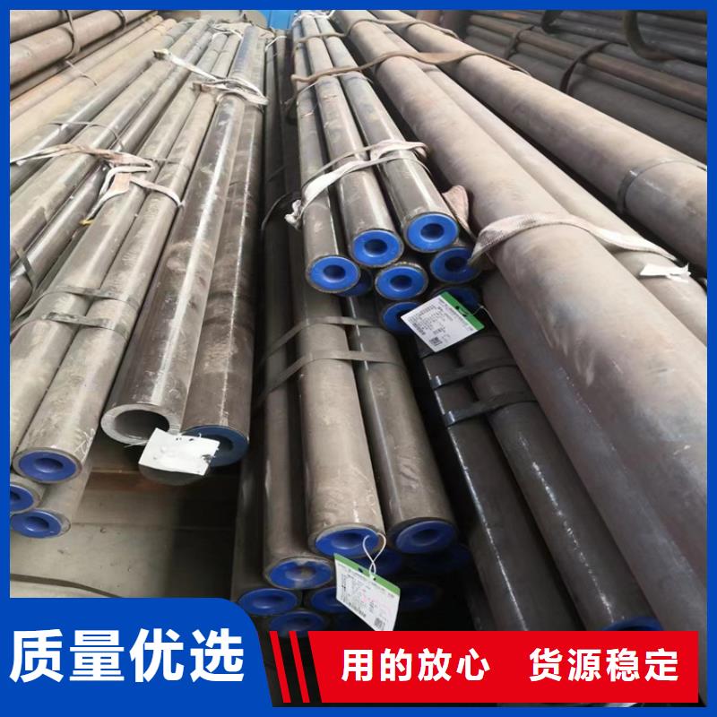 40cr合金無縫管品質(zhì)放心十年老廠