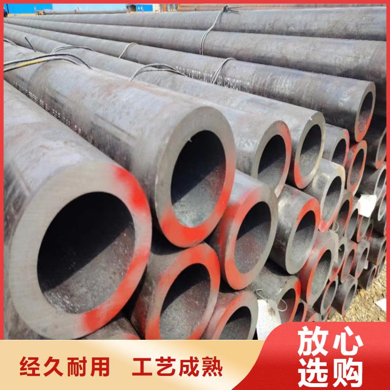 Q345B無縫管實(shí)體大廠