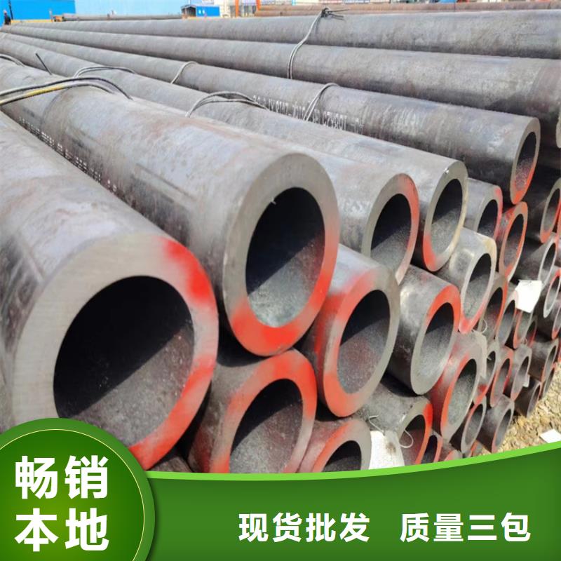 3087无缝钢管适用范围
