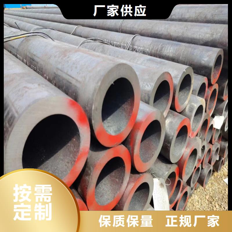 #L360無縫鋼管#到廠參觀
