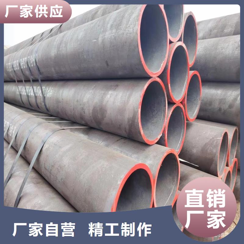 42crmo無(wú)縫鋼管承接