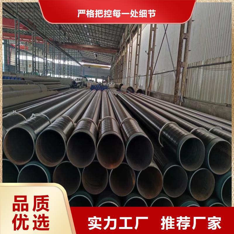 12Cr1MoVG钢管资质齐全