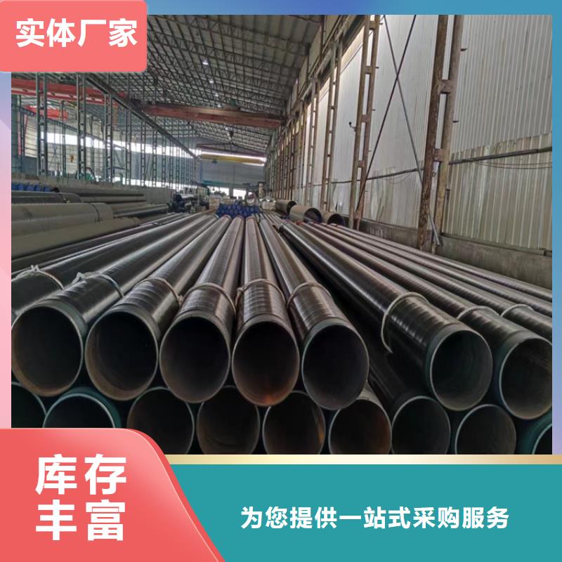优质15crmog无缝管厂家