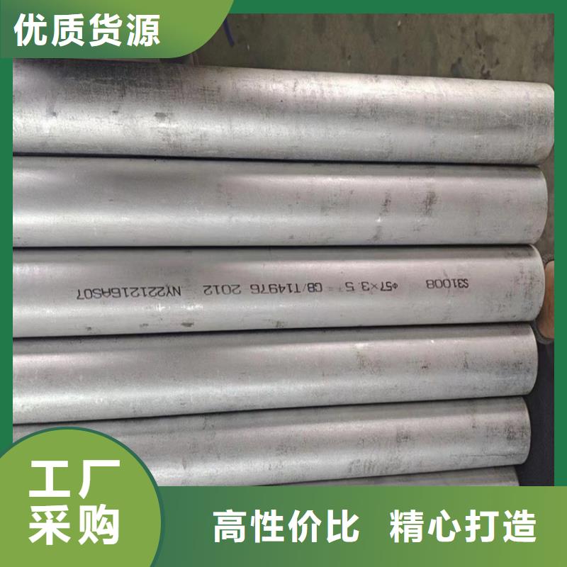 1050P91合金無縫鋼管全國走貨