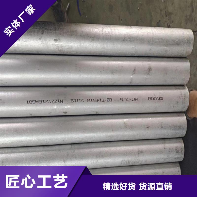 咨询Q345B无缝钢管厂家