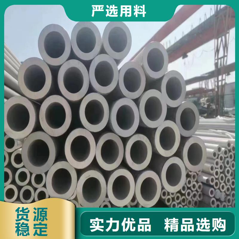 108无缝钢管每米重量