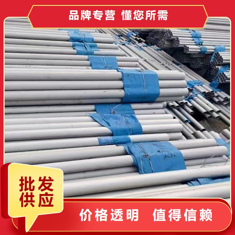 無縫鋼管無縫鋼管廠家廠家十分靠譜
