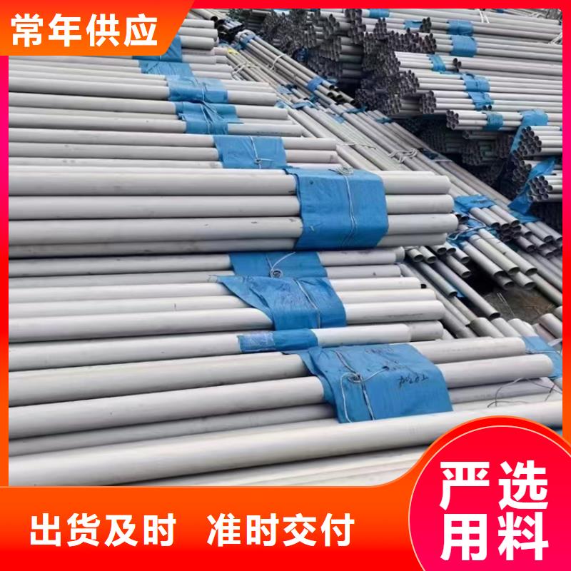 無(wú)縫鋼管【鍍鋅方管】產(chǎn)地直銷(xiāo)