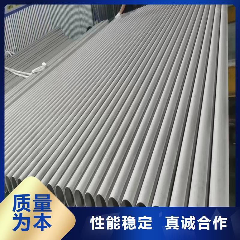 发货及时的Q345B无缝钢管批发商
