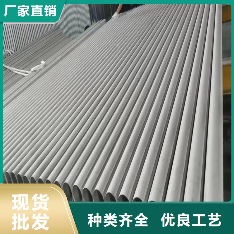 42crmo無(wú)縫鋼管承接