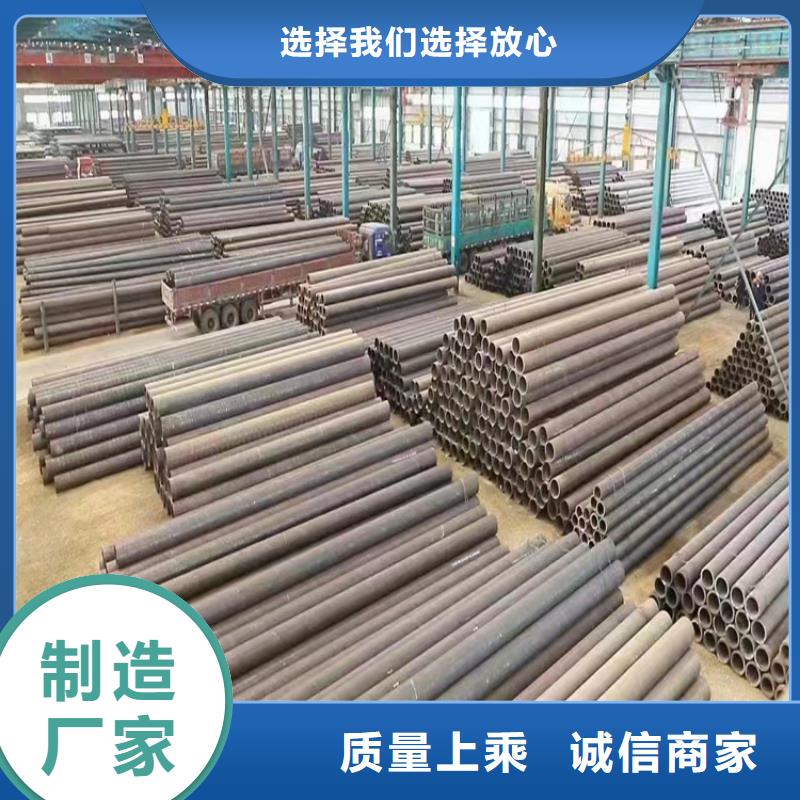 2025价格优惠#QS抗酸抗腐蚀钢管#本地厂家
