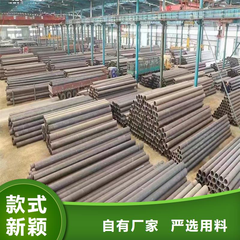 专业销售12Cr1MoVG钢管-保量