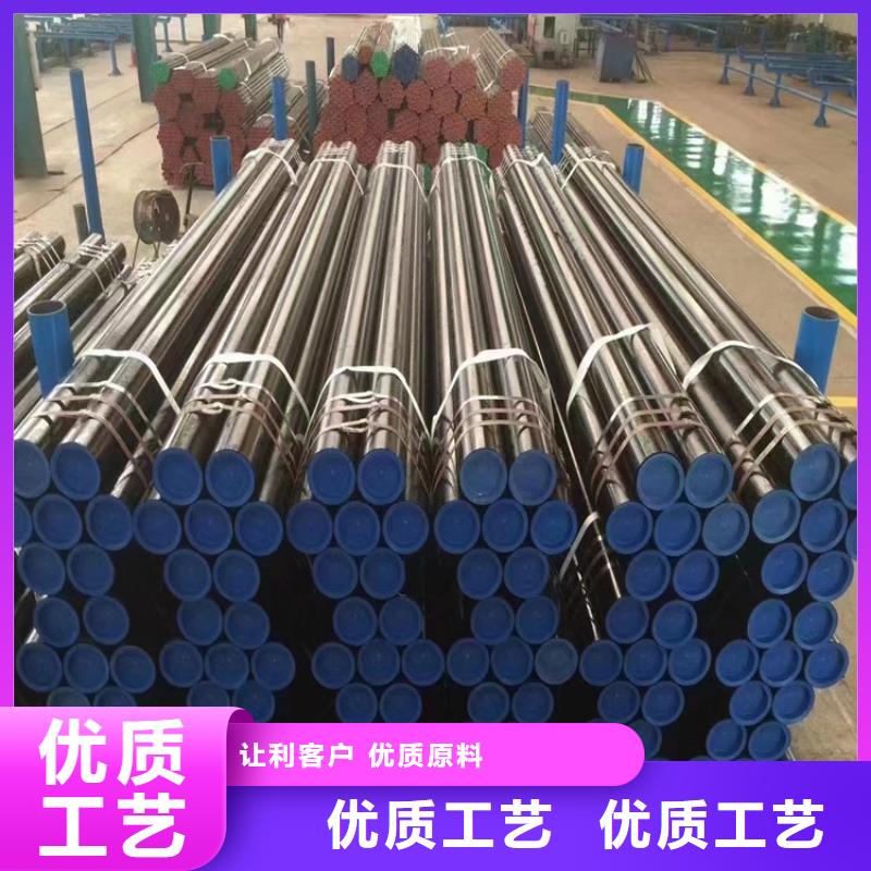 無縫鋼管-合金無縫管好產品好服務