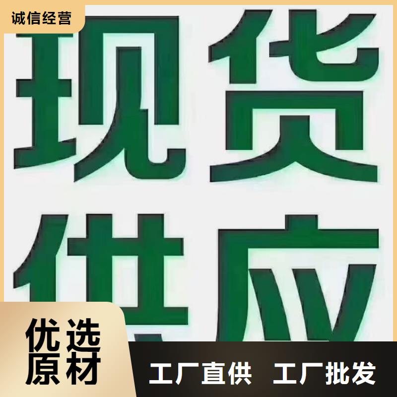Q345B無縫管本地廠家