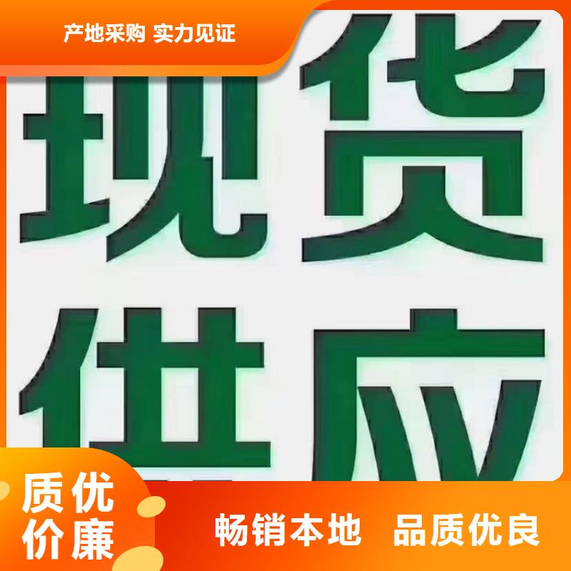 L390N钢管好货不怕比