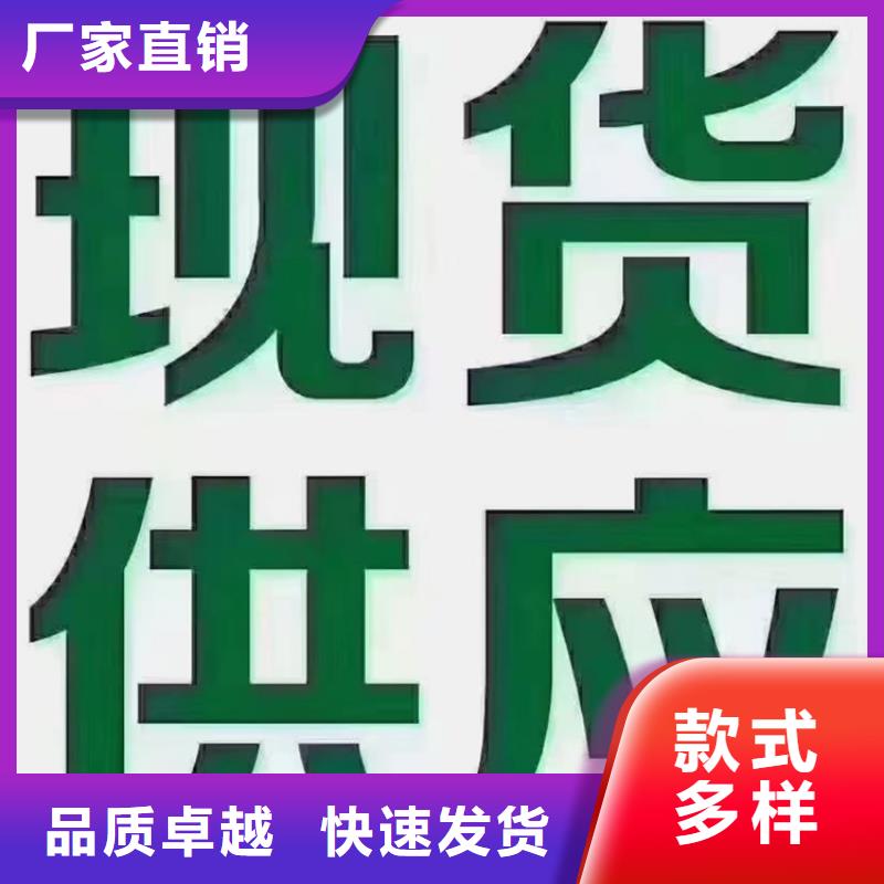 T91無縫鋼管定制