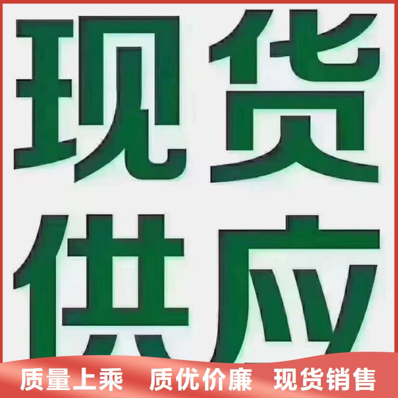 价格合理的锅炉用无缝管批发商