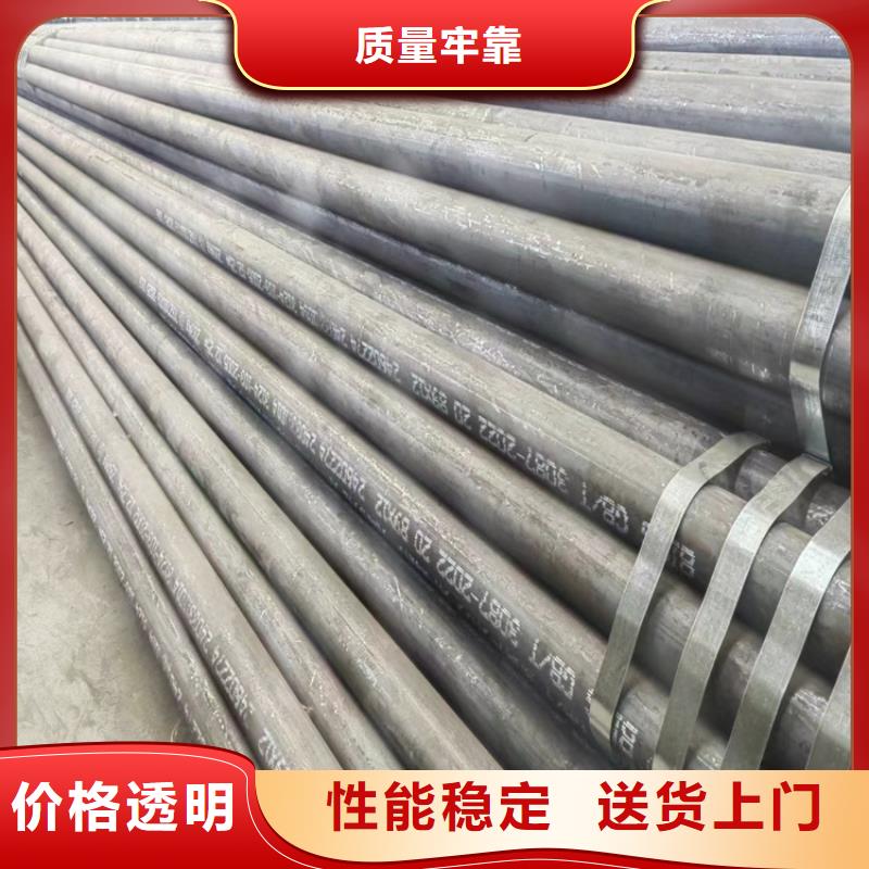 珠海紅旗鎮(zhèn)美標a106b無縫鋼管型號齊全