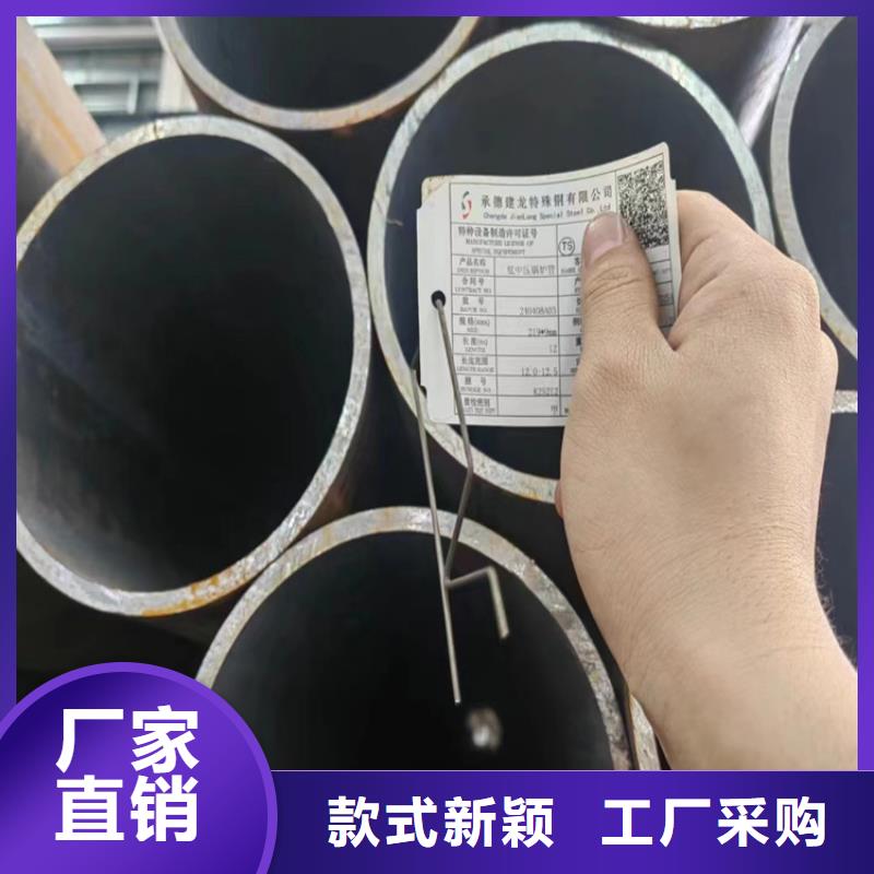 无缝钢管【无缝钢管厂家】厂家现货批发