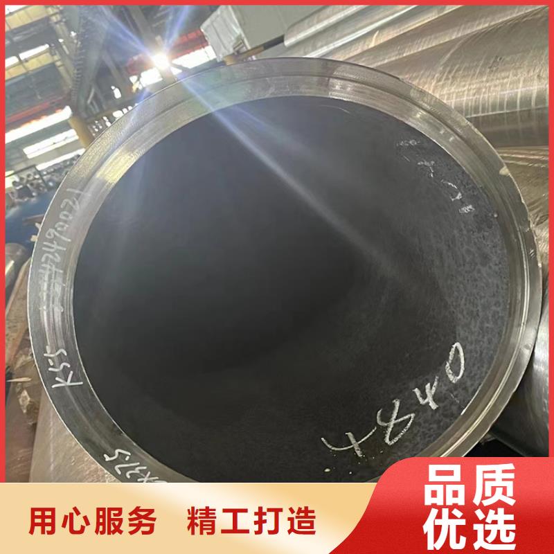 L450Q钢管-值得信赖