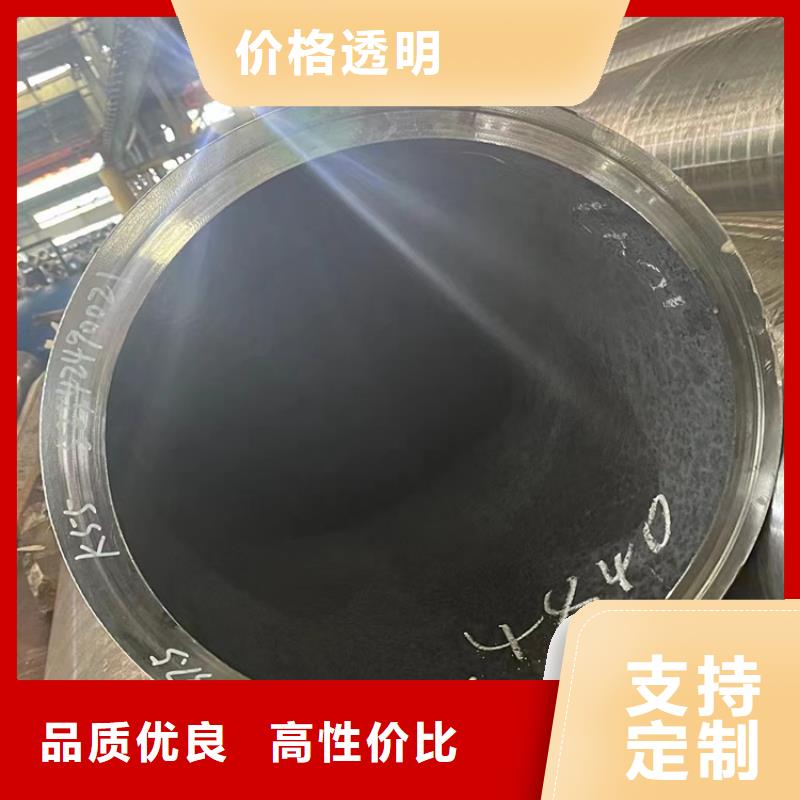 銷售api5lpsl1無縫鋼管_品牌廠家