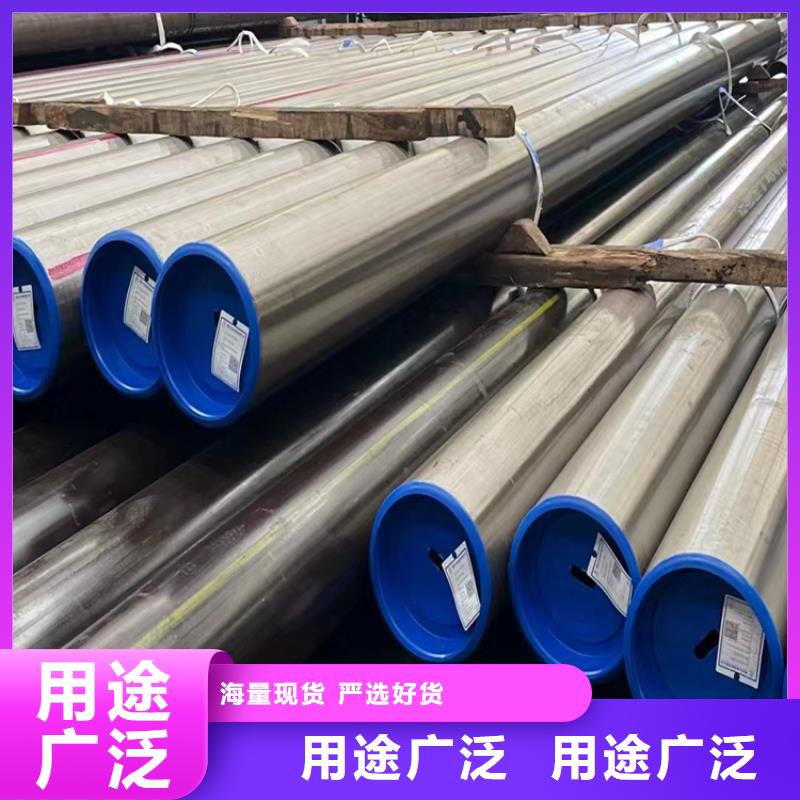 QS抗酸抗腐蚀钢管质量与价格同在
