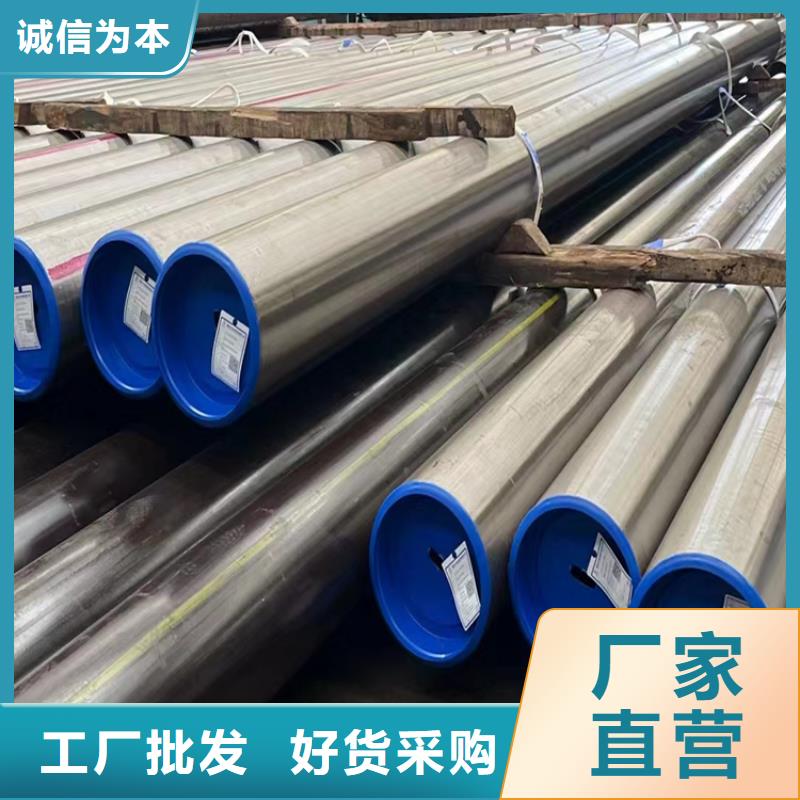 L245N无缝钢管生产厂家有样品