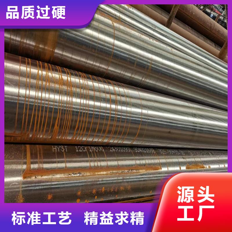 无缝钢管热镀锌钢管质量层层把关