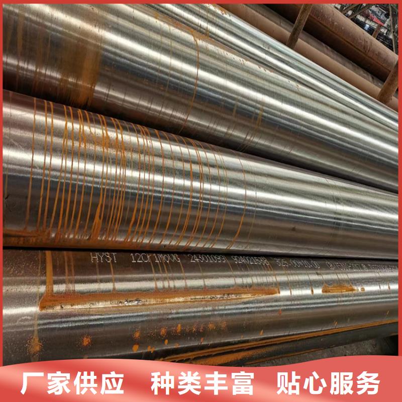 無縫鋼管-合金無縫管好產品好服務