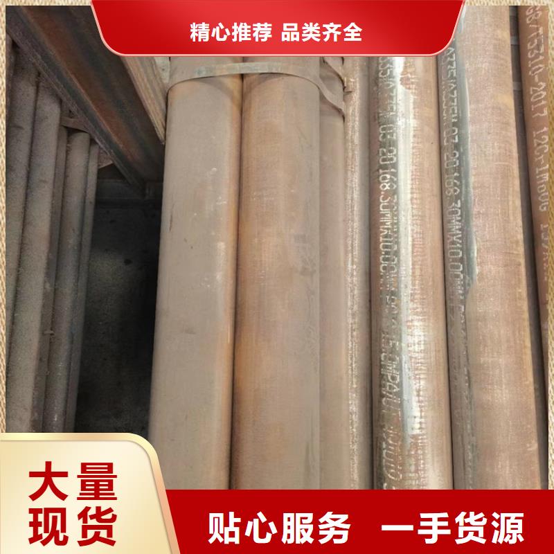 5310無縫鋼管一手報價
