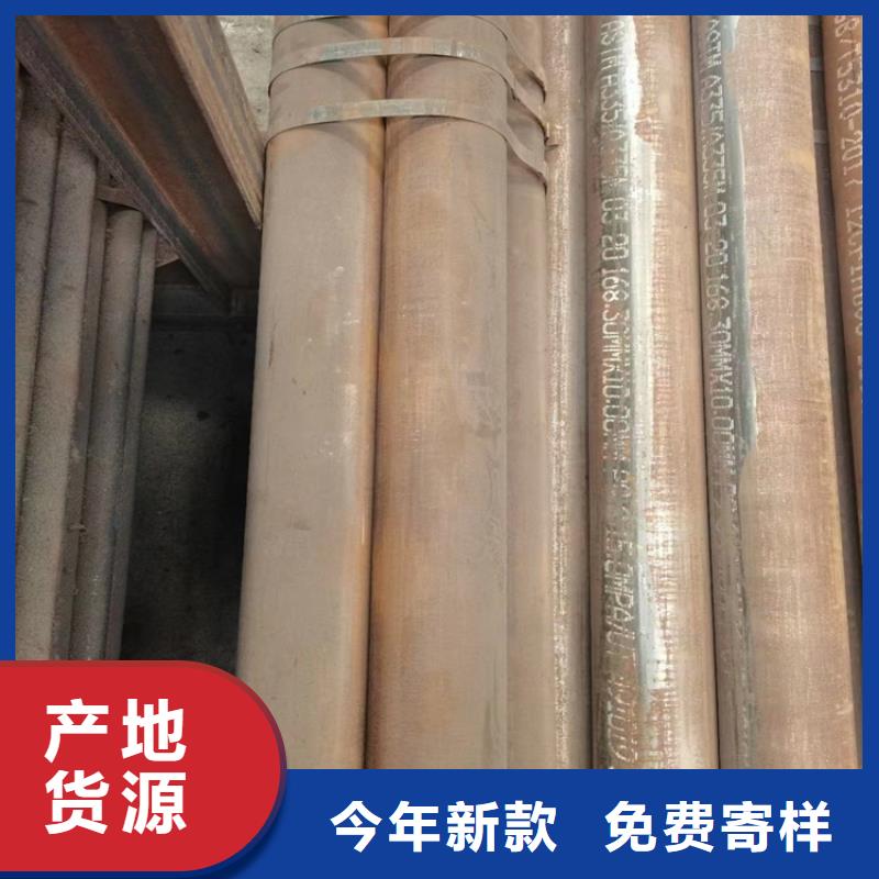 無縫鋼管-q345b無縫鋼管廠家直銷
