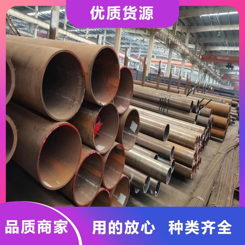 133無縫管一米多重