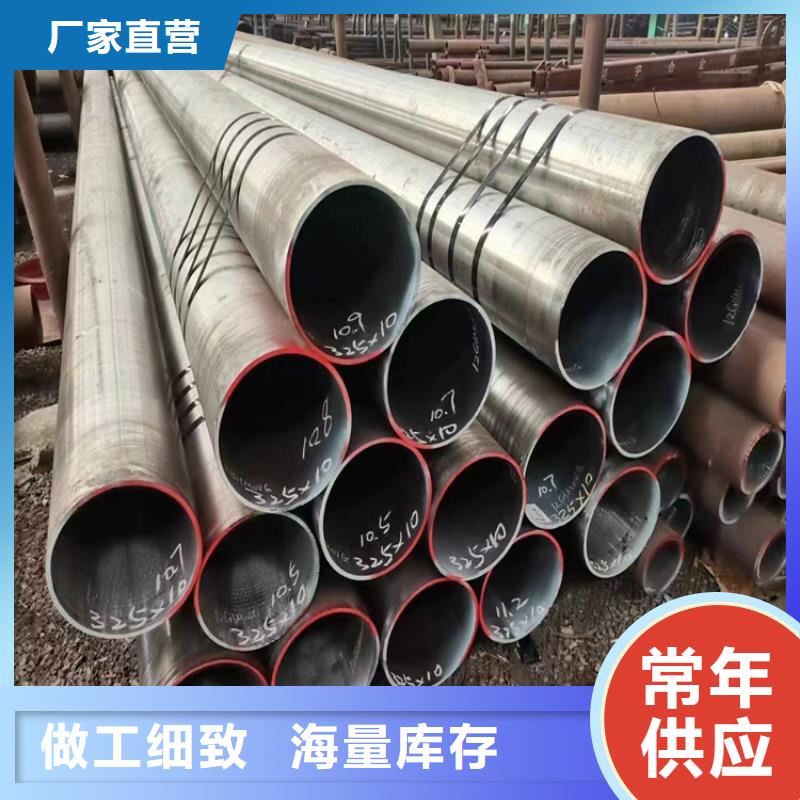 有现货的热镀锌无缝钢管供应商