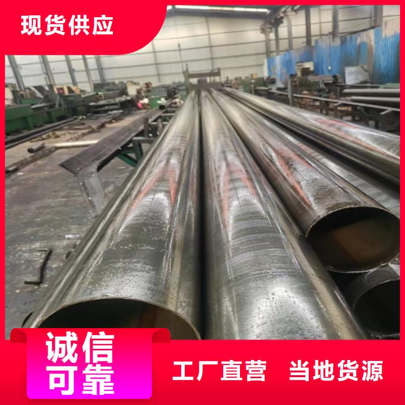 方管無縫管出廠價格