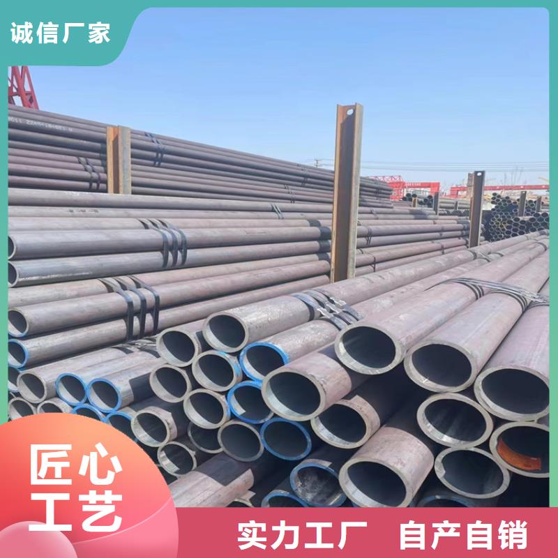 水冷壁管SA210C無縫鋼管貨源充足