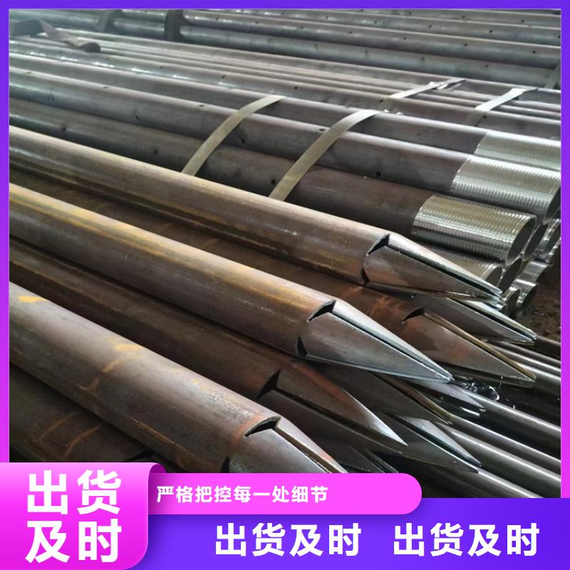 优质15crmog无缝管厂家