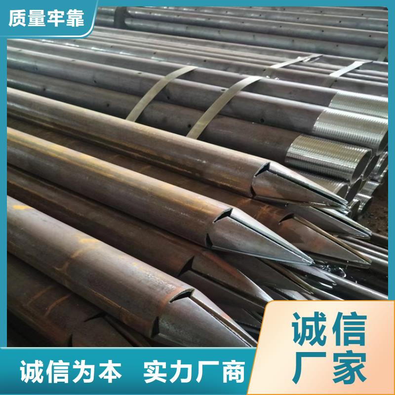 珩磨管工廠直銷