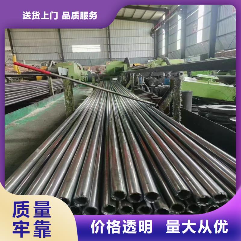服务周到的精密无缝管厂家