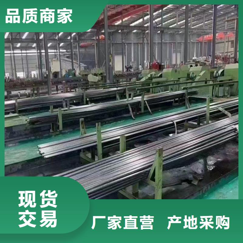 159/219/325無縫鋼管現貨供應_規格全